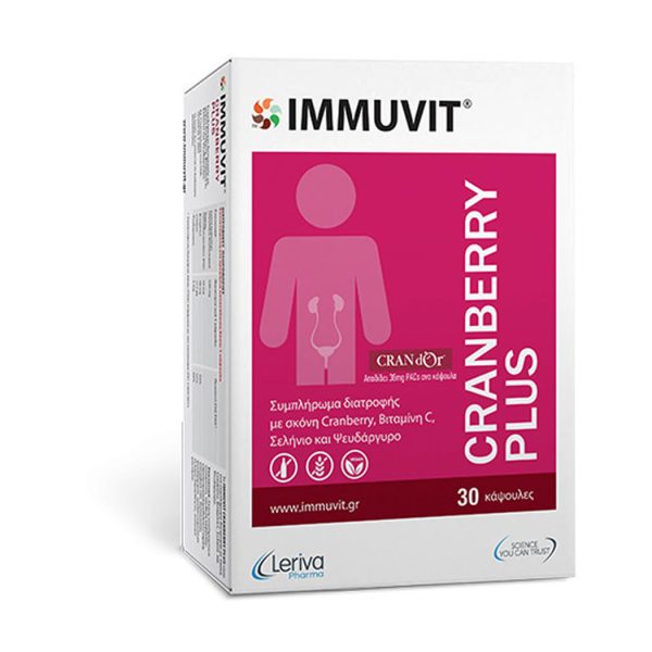 IMMUVIT Cranberry Plus Συμπλήρωμα για το Ανοσοποιητικό και τις Ουρολοιμώξεις 30 κάψουλες