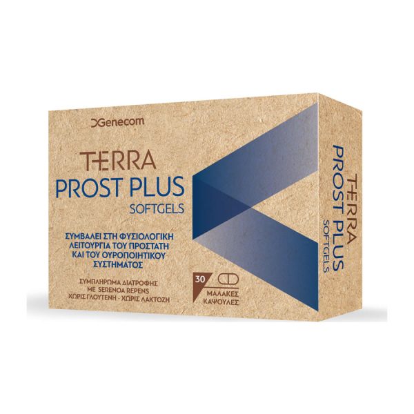 TERRA PROST Plus Συμπλήρωμα για την Υγεία του Προστάτη 30 μαλακές κάψουλες