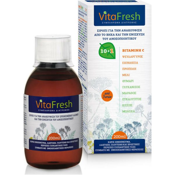 TARGET PHARMA VitaFresh Για Τον Ερεθισμένο Λαιμό 200ml