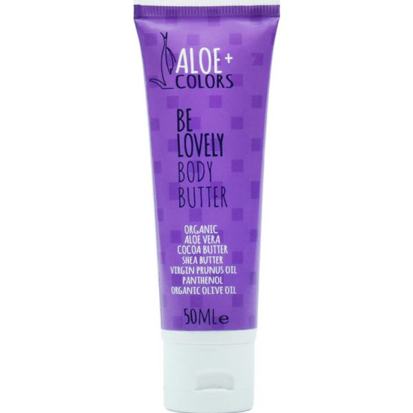 ALOE COLORS Be Lovely Body Butter Ενυδατικό Βούτυρο Σώματος με Άρωμα Καραμέλα-Πικραμύγδαλο 50ml