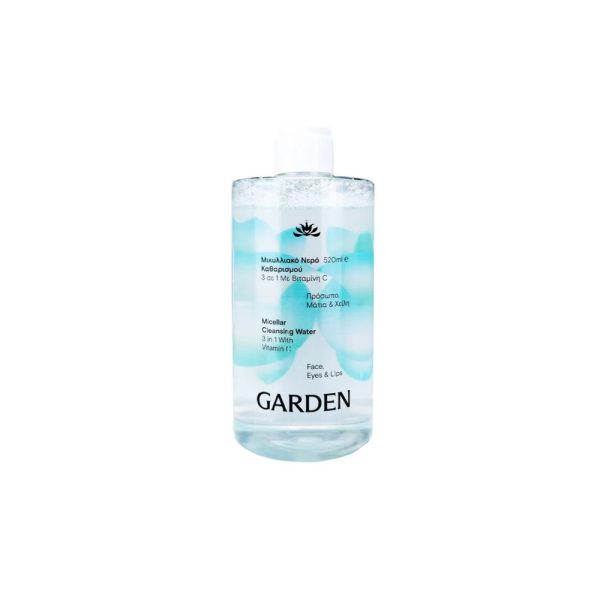 GARDEN Micellar Water 3 In 1 Vitamin C Μικυλλιακό Νερό Καθαρισμού Βιταμίνη C Αδιάβροχο Μακιγιάζ 500ml