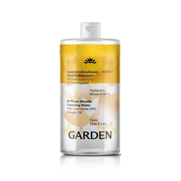 GARDEN Bi-Phase Micellar Water Αφαίρεσης Αδιάβροχου Μακιγιάζ Προσώπου, Ματιών & Χειλιών 520ml