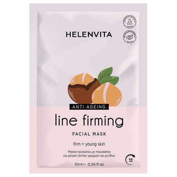 HELENVITA Line Firming Μάσκα Προσώπου για Σύσφιξη , Αντιγήρανση και Λάμψη 10ml