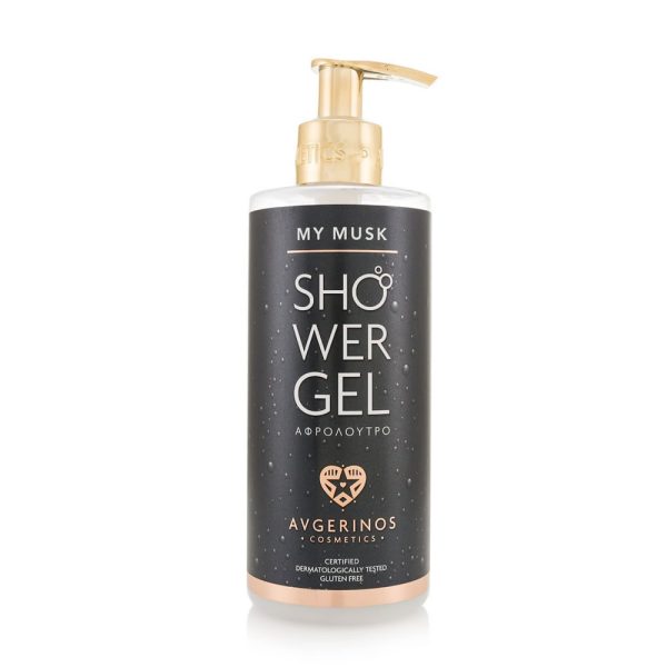 AVGERINOS COSMETICS My Musk Shower Gel Αφρόλουτρο 300ml