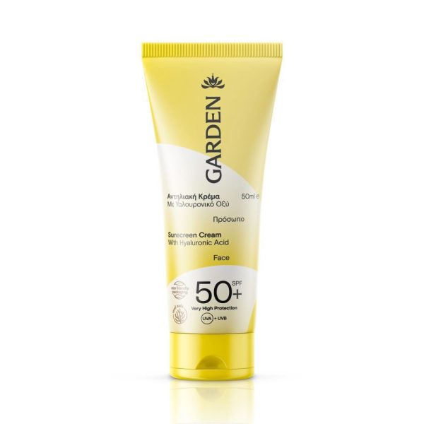 GARDEN Αντηλιακή Κρέμα Προσώπου SPF50+ 50ml