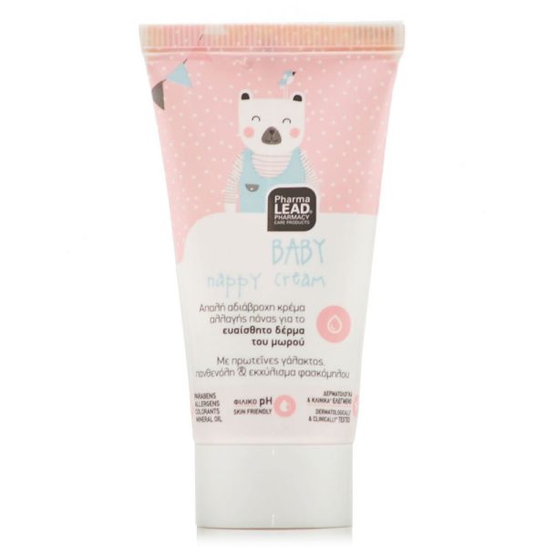PHARMALEAD Baby Nappy Cream Βρεφική Κρέμα για την Αλλαγή Πάνας 20ml