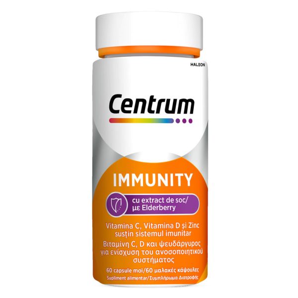 CENTRUM Immunity Elderberry Πολυβιταμίνη για Ενίσχυση του Ανοσοποιητικού & Αντιοξειδωτική δράση 60 μαλακές κάψουλες