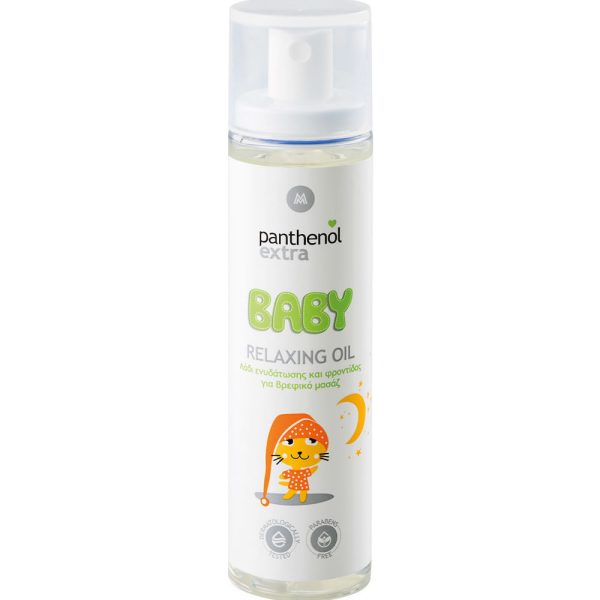 Medisei Panthenol Extra Baby Relaxing Oil για Ερεθισμούς 100ml