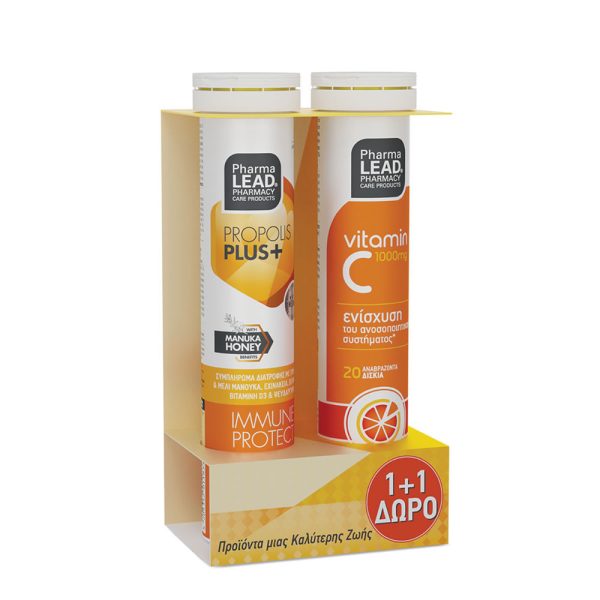 PHARMALEAD Propolis Plus+ With Manuka Honey & Vit C 1000mg Συμπλήρωμα για την Ενίσχυση του Ανοσοποιητικού 40 αναβράζοντα δισκία Πορτοκάλι