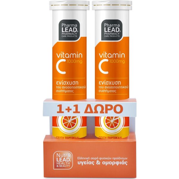 PHARMALEAD Vitamin C 1000mg 1+1 Δώρο με Πορτοκάλι 20 Αναβράζοντα Δισκία, 2τμχ