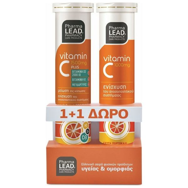 PHARMALEAD Vitamin C Plus Πορτοκάλι 1500mg 20 αναβράζοντα δισκία & Vitamin C 1000mg 20 αναβράζοντα δισκία