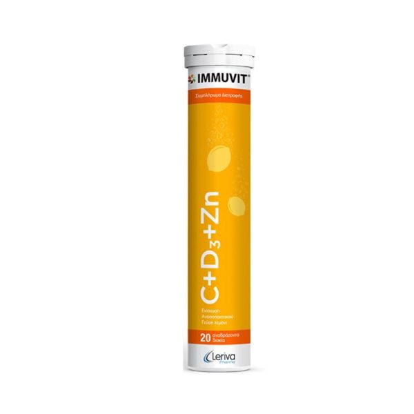 IMMUVIT C+D3+Zn Βιταμίνη για Ανοσοποιητικό Λεμόνι 20 αναβράζοντα δισκία