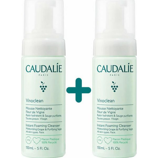 CAUDALIE Vinoclean Αφρός Καθαρισμού Προσώπου 2x150ml