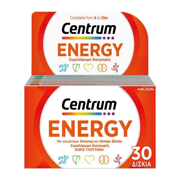 CENTRUM Energy Συμπλήρωμα για Ενέργεια & Πνευματική Απόδοση 30 ταμπλέτες
