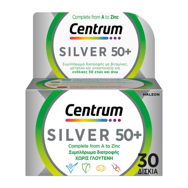 CENTRUM Silver 50+ Πολυβιταμίνη για Ενέργεια, Ενίσχυση του Ανοσοποιητικού & το Νευρικό Σύστημα 30 ταμπλέτες
